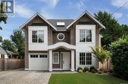 2639 Victor St, Victoria, BC V8R 4E3